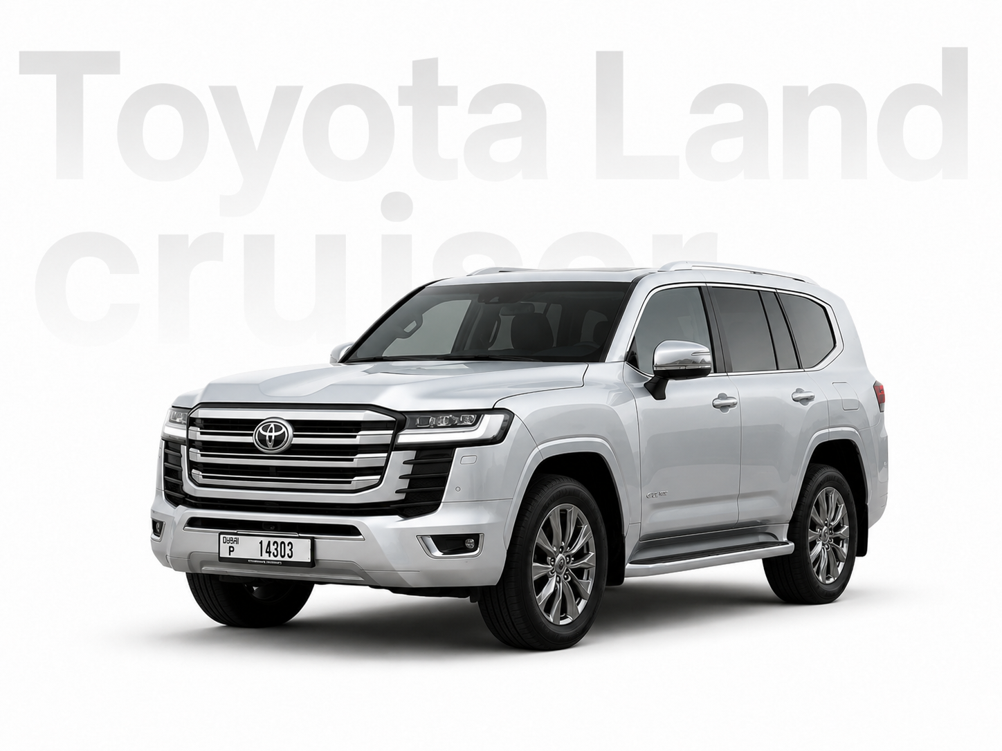 Land Cruiser
